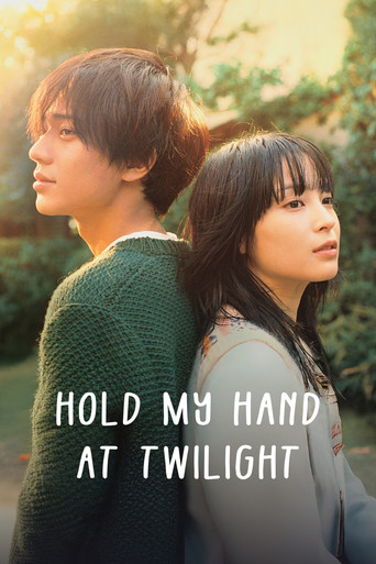 Series poster for Hold My Hand at Twilight (2023)