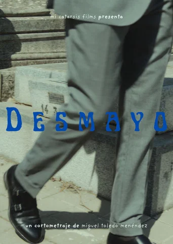 Movie poster for Daydream (2026)