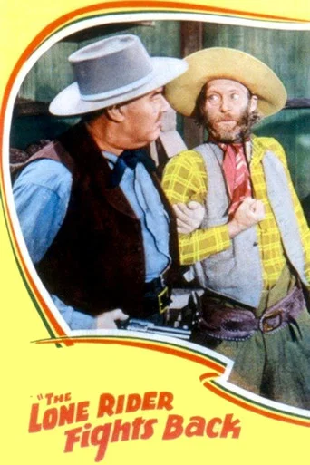 Movie poster for The Lone Rider Fights Back (1941)