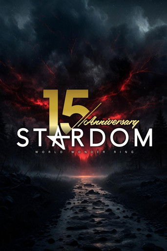 Stardom 15th Anniversary Series ~ New Year Stars 2026 in Osaka ~ Day 1 poster