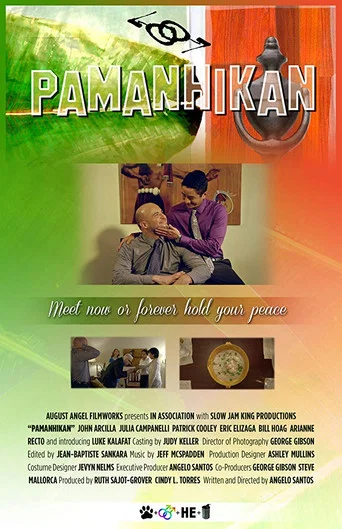 Movie poster for Pamanhikan (2015)