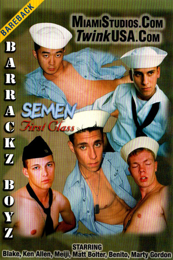 Movie poster for Semen First Class (2006)