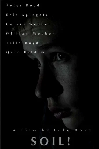 Movie poster for SOIL! (2025)
