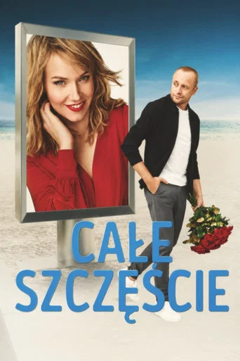 Movie poster for Całe szczęście (2019)
