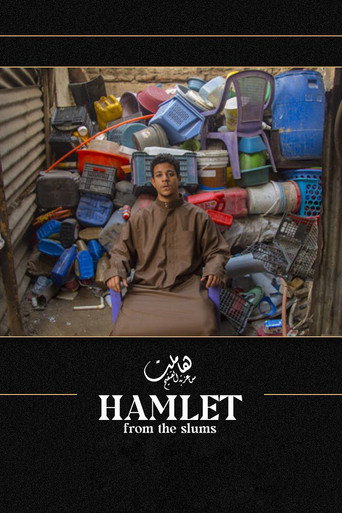 Hamlet from the Slums poster