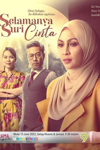 Movie poster for Selamanya Suri Cinta (2022)
