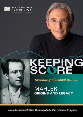 Series poster for Keeping Score (2004)