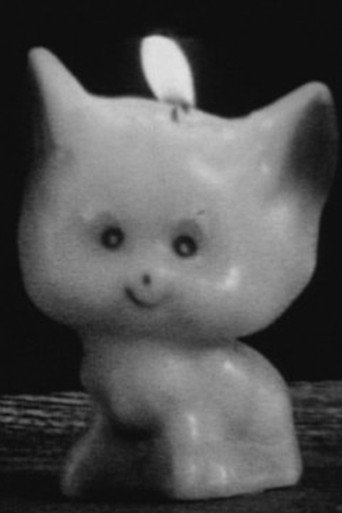 Movie poster for Melty Kitty (2007)