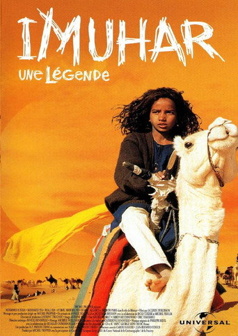 Movie poster for Imuhar: A Legend (1997)
