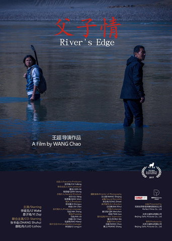 Movie poster for River's Edge (2017)