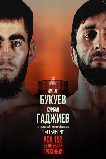 Movie poster for ACA 152: Bukuev vs. Gadzhiev (2023)
