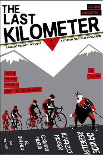 Movie poster for The Last Kilometer (2012)