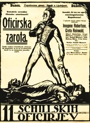 Movie poster for The Eleven Schill Officers (1926)