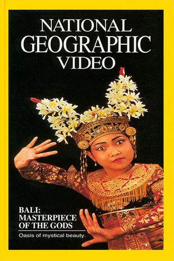 Movie poster for Bali: Masterpiece of the Gods (1990)