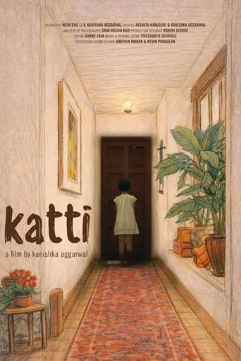Movie poster for Katti (2026)