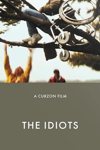 Movie poster for Idiotic Filters (2005)