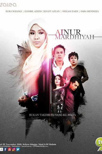 Movie poster for Ainur Mardhiyah (2016)