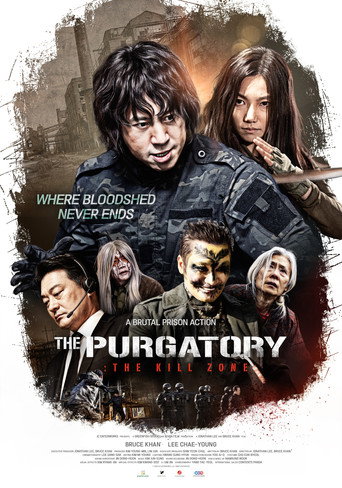 Movie poster for The Purgatory: The Kill Zone (2026)