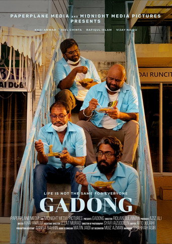 Movie poster for Gadong (2024)