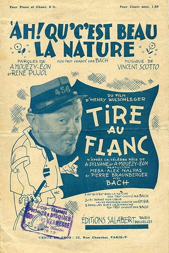 Movie poster for The Sad Sack (1933)
