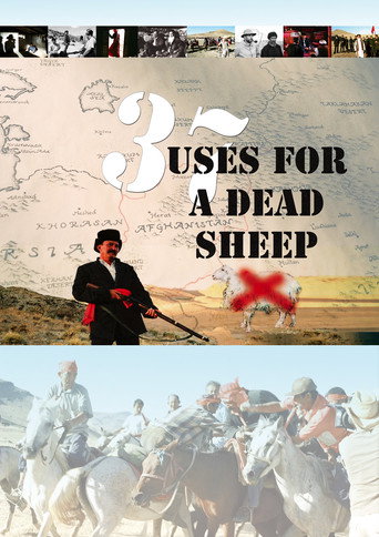 Movie poster for 37 Uses for a Dead Sheep (2006)