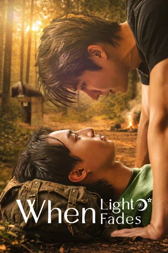 Series poster for When Light Fades (2026)