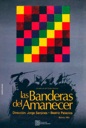 Movie poster for The Flags of Dawn (1982)