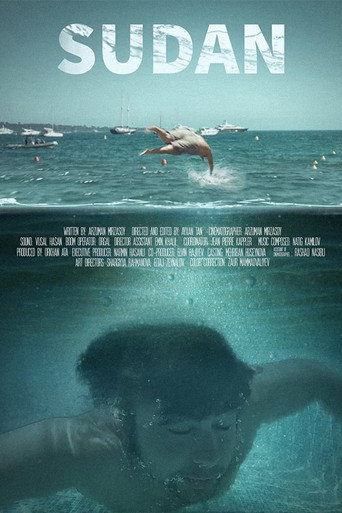 Movie poster for From Water (2015)