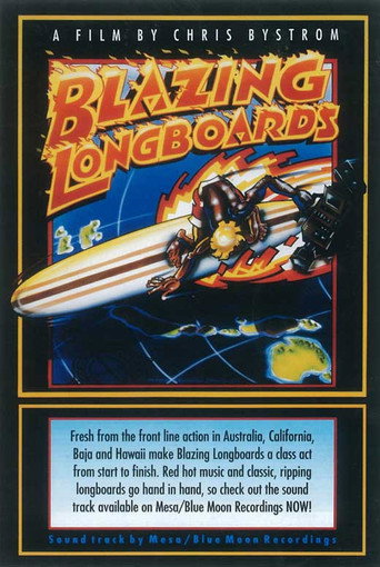 Movie poster for Blazing Longboards (1995)