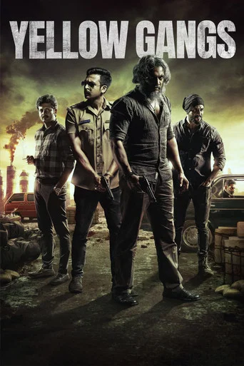 Movie poster for Yellow Gangs (2022)