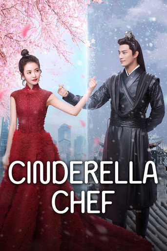 Series poster for Cinderella Chef (2018)