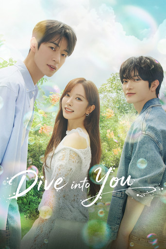 Series poster for Dive into You (2026)