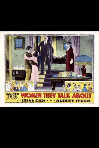 Movie poster for Women They Talk About (1928)