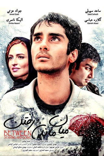 Miyane Mandan Va Raftan poster