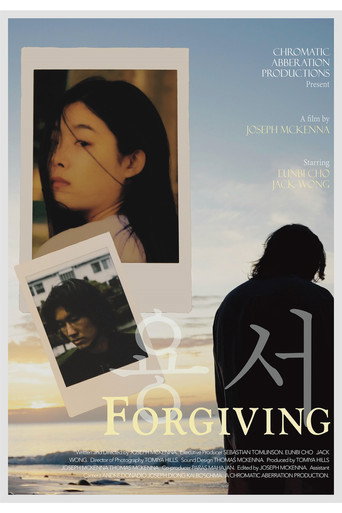 Movie poster for Forgiving (2023)