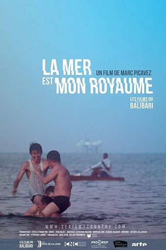 Movie poster for La mer est mon royaume (2016)