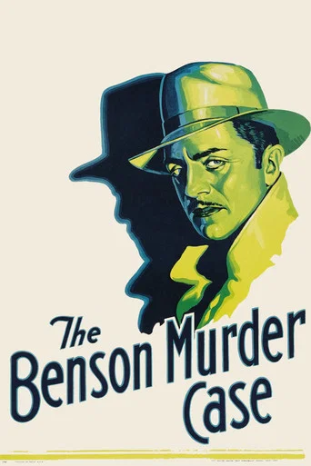 Movie poster for The Benson Murder Case (1930)