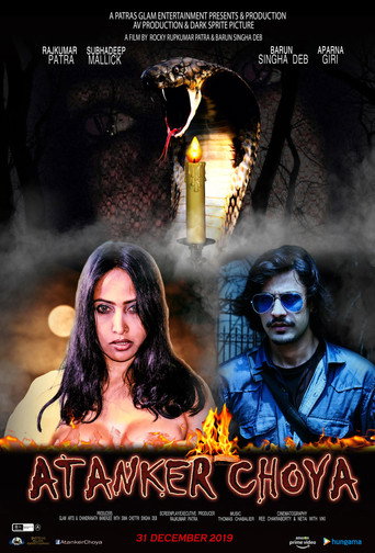 Movie poster for Atanker Choya (2019)