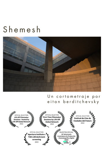 Movie poster for Shemesh (2022)