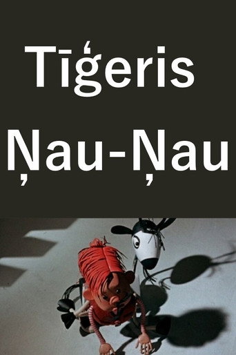 Movie poster for Tiger the Cat (1967)