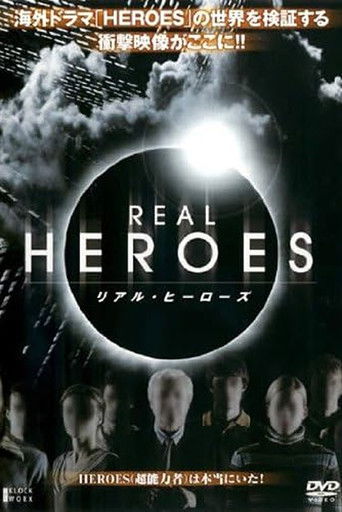 Real Heroes poster