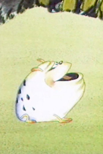 Movie poster for The Frightful Dog (1991)