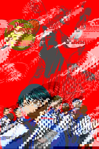 The Prince of Tennis poster