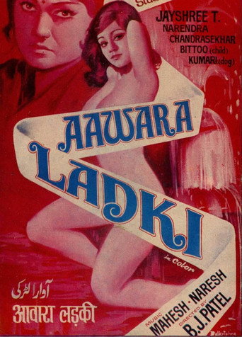 Movie poster for Awara Ladki (1975)