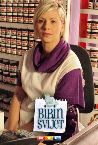Series poster for Bibin svijet (2006)