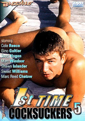 Movie poster for 1st Time Cocksuckers 5 (2006)