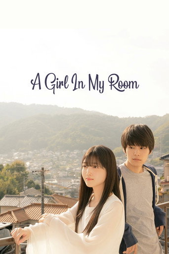 Movie poster for A Girl in My Room (2022)