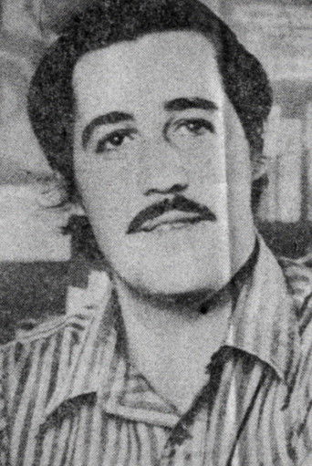 The First Report poster