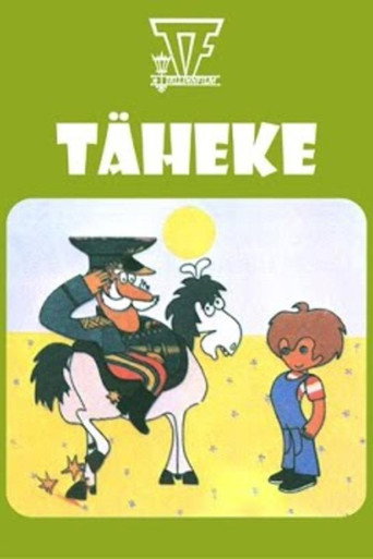 Täheke poster