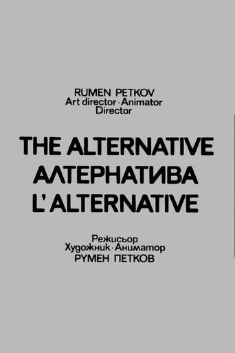 Movie poster for Alternative (1978)